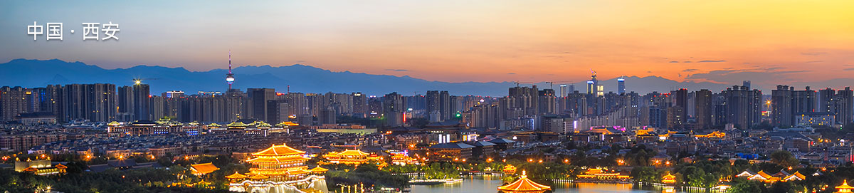 沛纳海维修