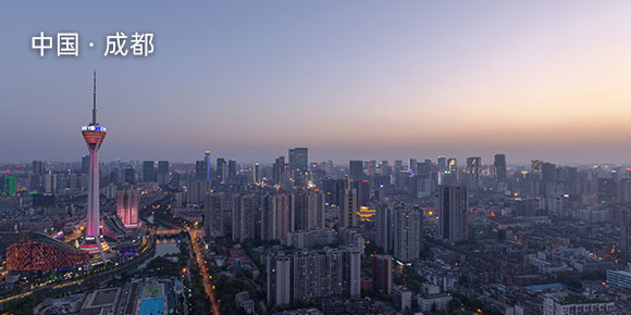 沛纳海维修