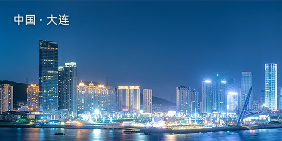 沛纳海维修
