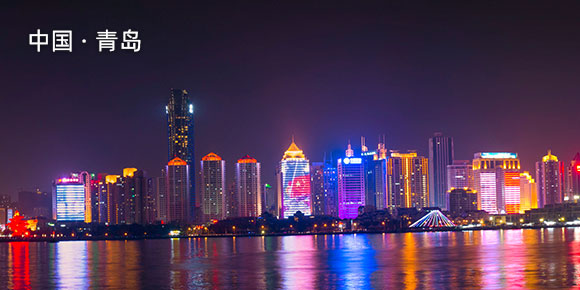 沛纳海维修