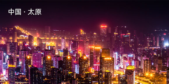 沛纳海维修