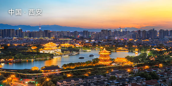 沛纳海维修