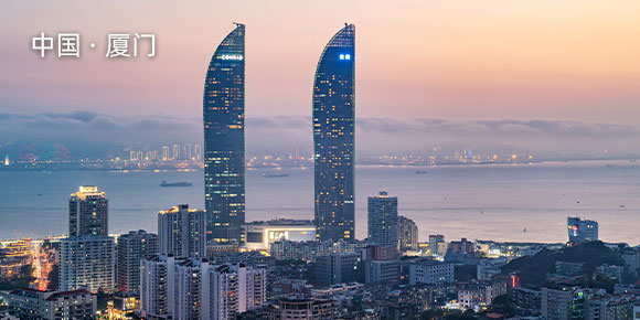 沛纳海维修